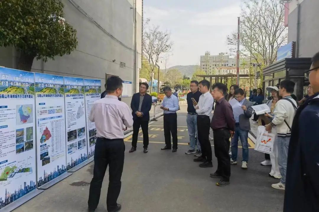 珠海市海綿城市現場復核專家組蒞臨馬鞍山市向山地區EOD項目部指導工作