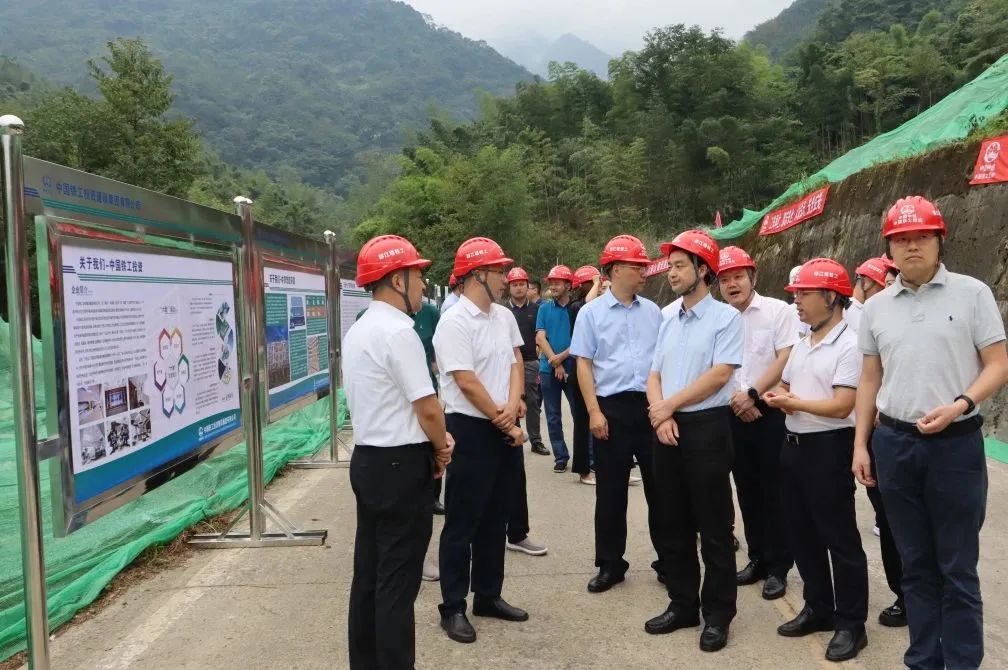都江堰市市委書記蔣蔚煒一行到都江堰供排水系統提升PPP項目調研工作