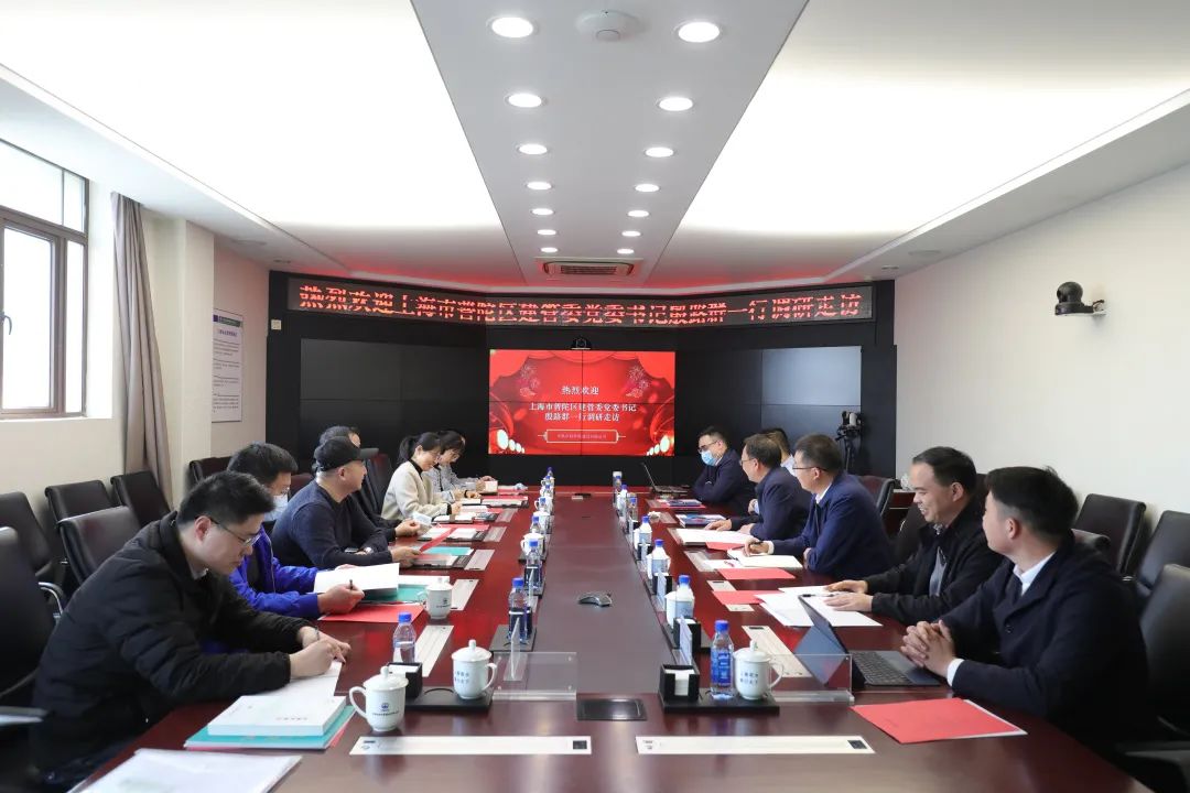 普陀區(qū)建管委黨委書記殷路群一行到公司走訪調(diào)研
