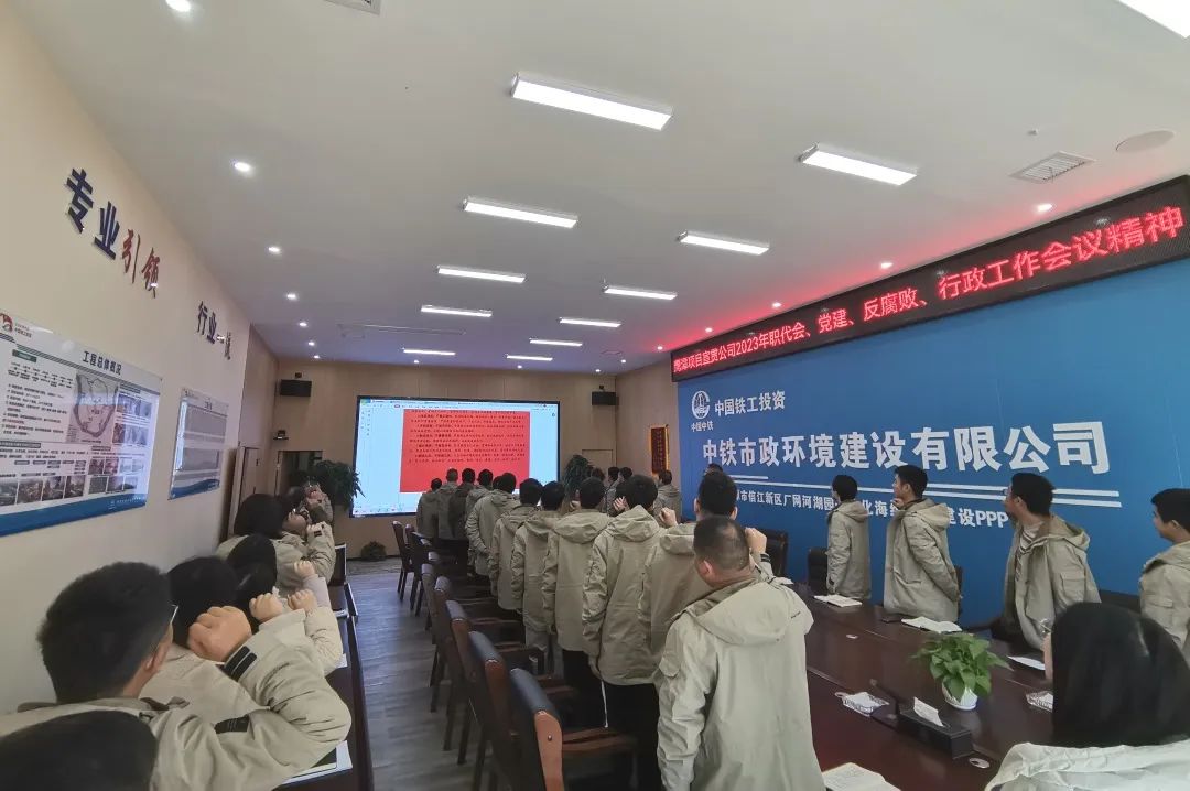 公司各單位組織學(xué)習(xí)公司2022年度“勞動(dòng)功臣”先進(jìn)事跡（一）