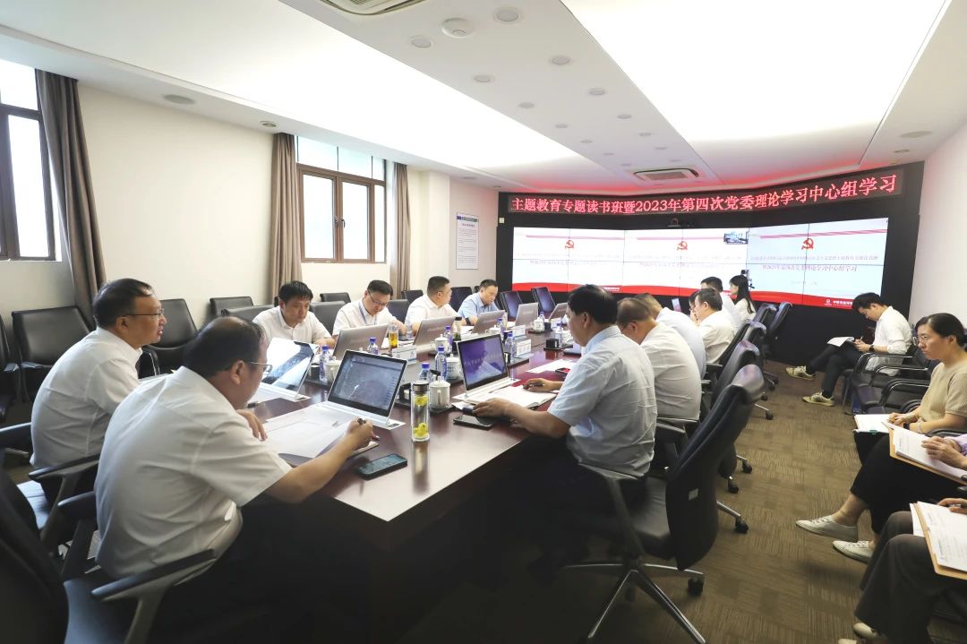 主題教育丨中鐵市政環境公司黨委持續推動主題教育向縱深開展