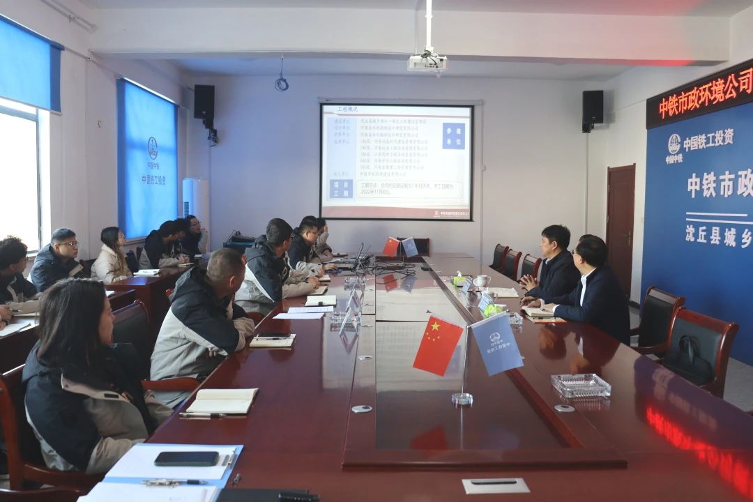 主題教育丨公司領導到各黨建聯系點開展主題教育調研并講授專題黨課（二）