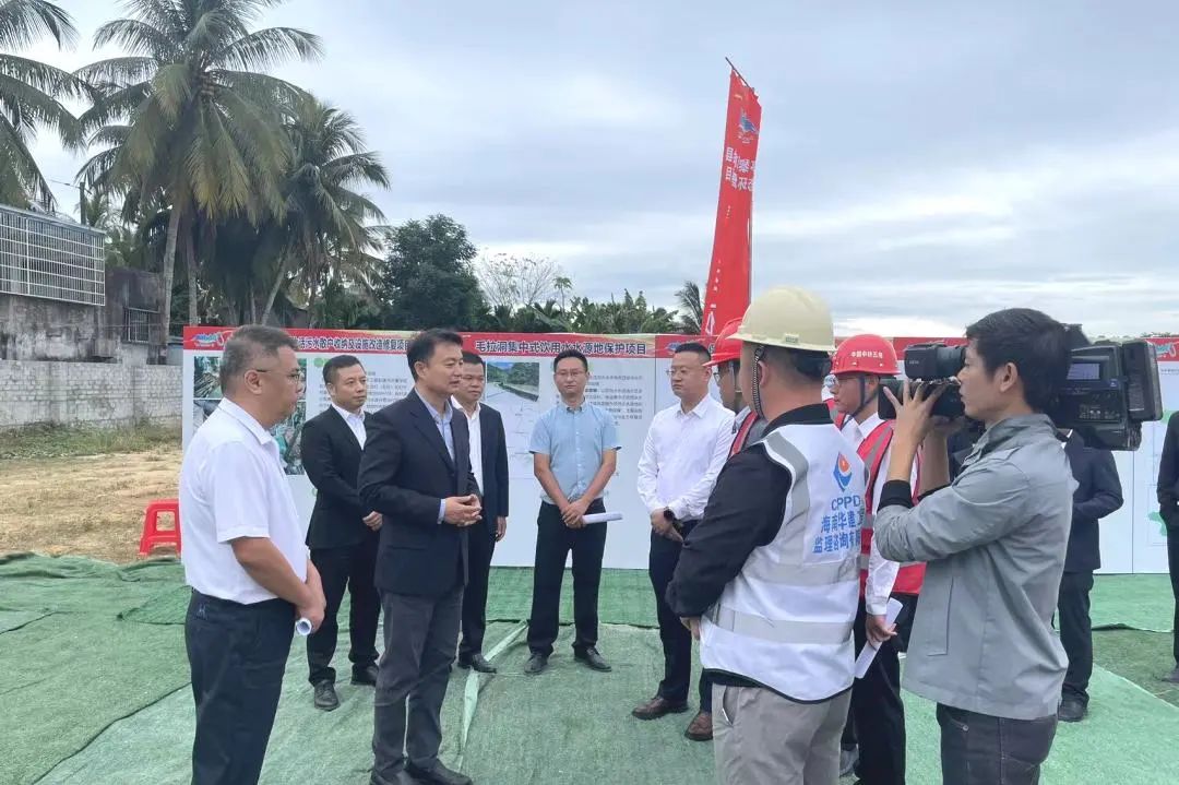 海南省保亭黎族苗族自治縣石帶水廠及配套管網(wǎng)工程項目順利開工