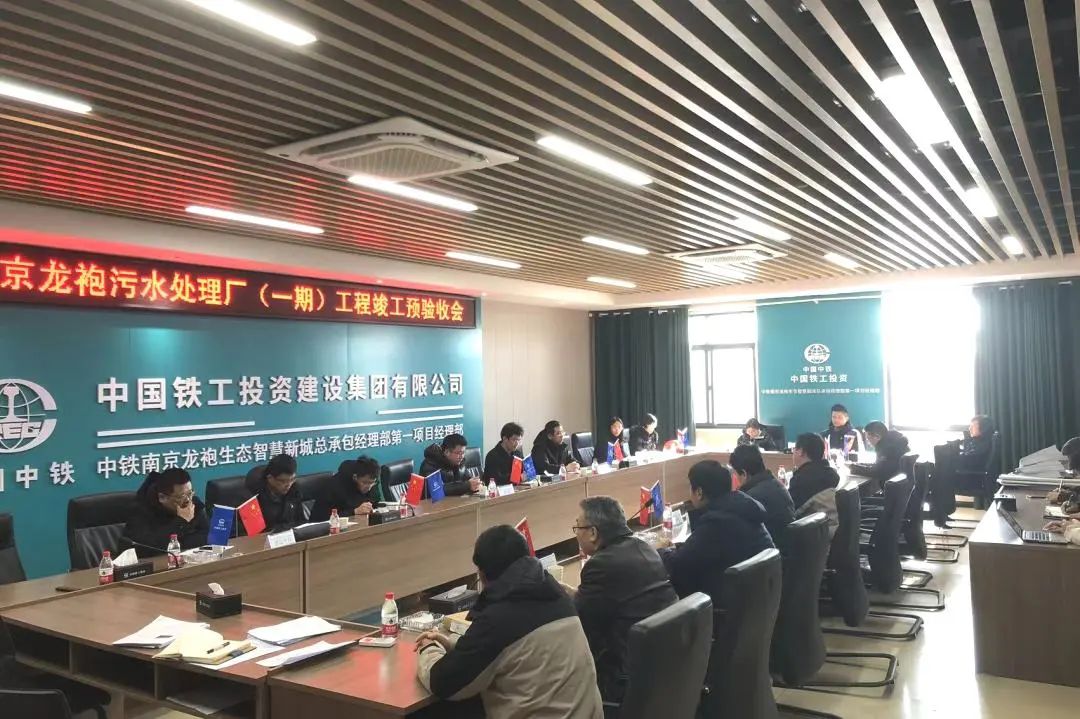 連戰連捷！南京龍袍項目順利實現多個節點目標！