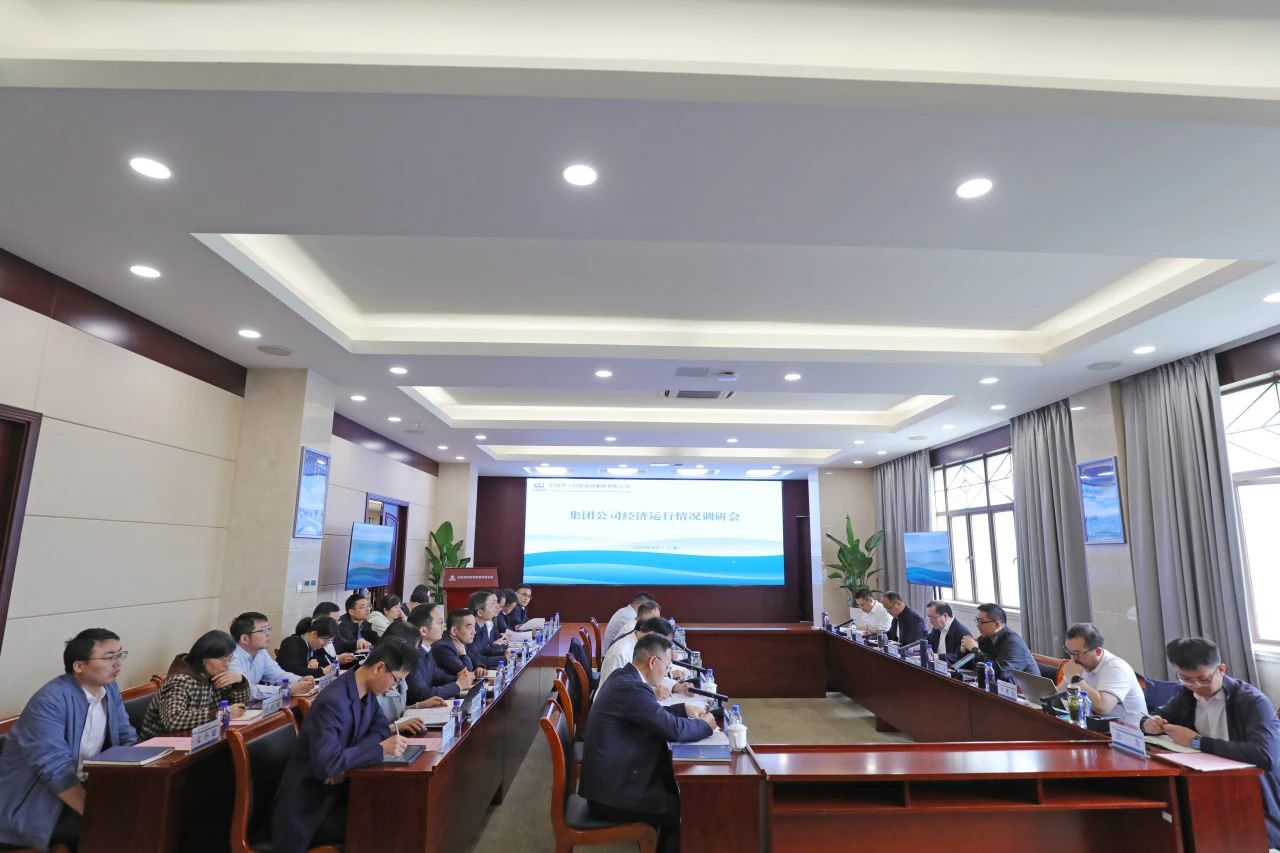 集團公司總經理、黨委副書記李亮到中鐵市政環境公司調研經濟運行情況