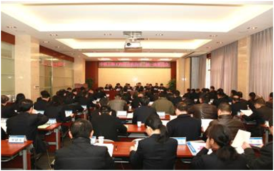 公司召開二屆一次職工代表大會