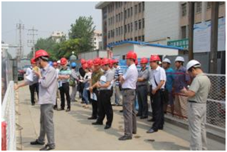 成都市城鄉建設委員會副主任任務一行蒞臨公司成都地鐵7號線2標二仙橋站點檢查指導防洪防汛工作