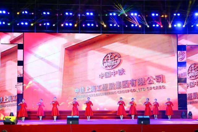 文藝進工地 共筑北湖夢——北湖污水廠項目部組織舉辦文藝匯演