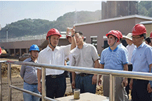 0905浙江省水利廳廳長馬林云到公司嵊新污水處理廠項目檢查指導工作