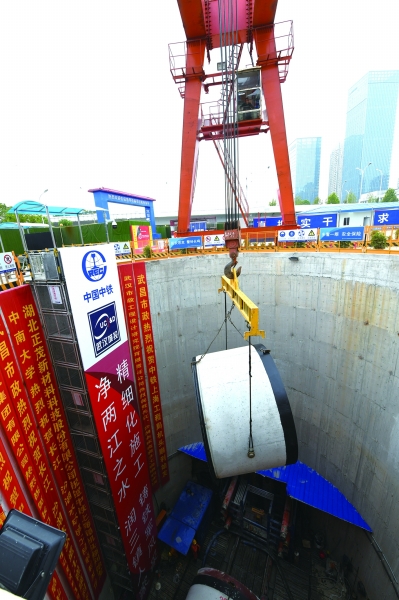 長江日報：嚴(yán)守安全質(zhì)量紅線——綠色文明施工不留死角