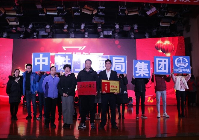 武漢北湖污水處理廠項目部榮獲“江城十大智慧工地”并被授予“武漢市工人先鋒號”榮譽稱號
