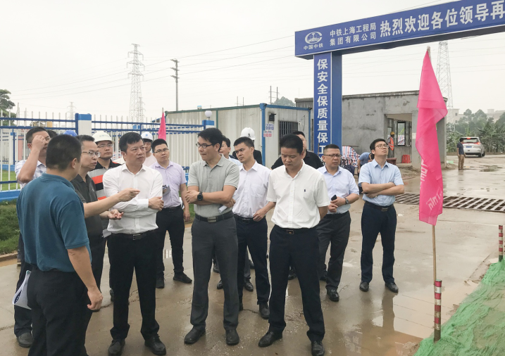 廣州市增城區區長趙國生一行到新塘永和污水處理廠四期PPP項目視察指導工作