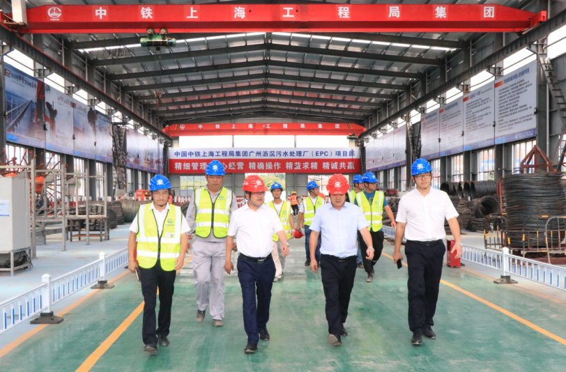 公司總經理鄧永馳到廣州瀝滘污水處理廠（EPC）項目檢查指導工作