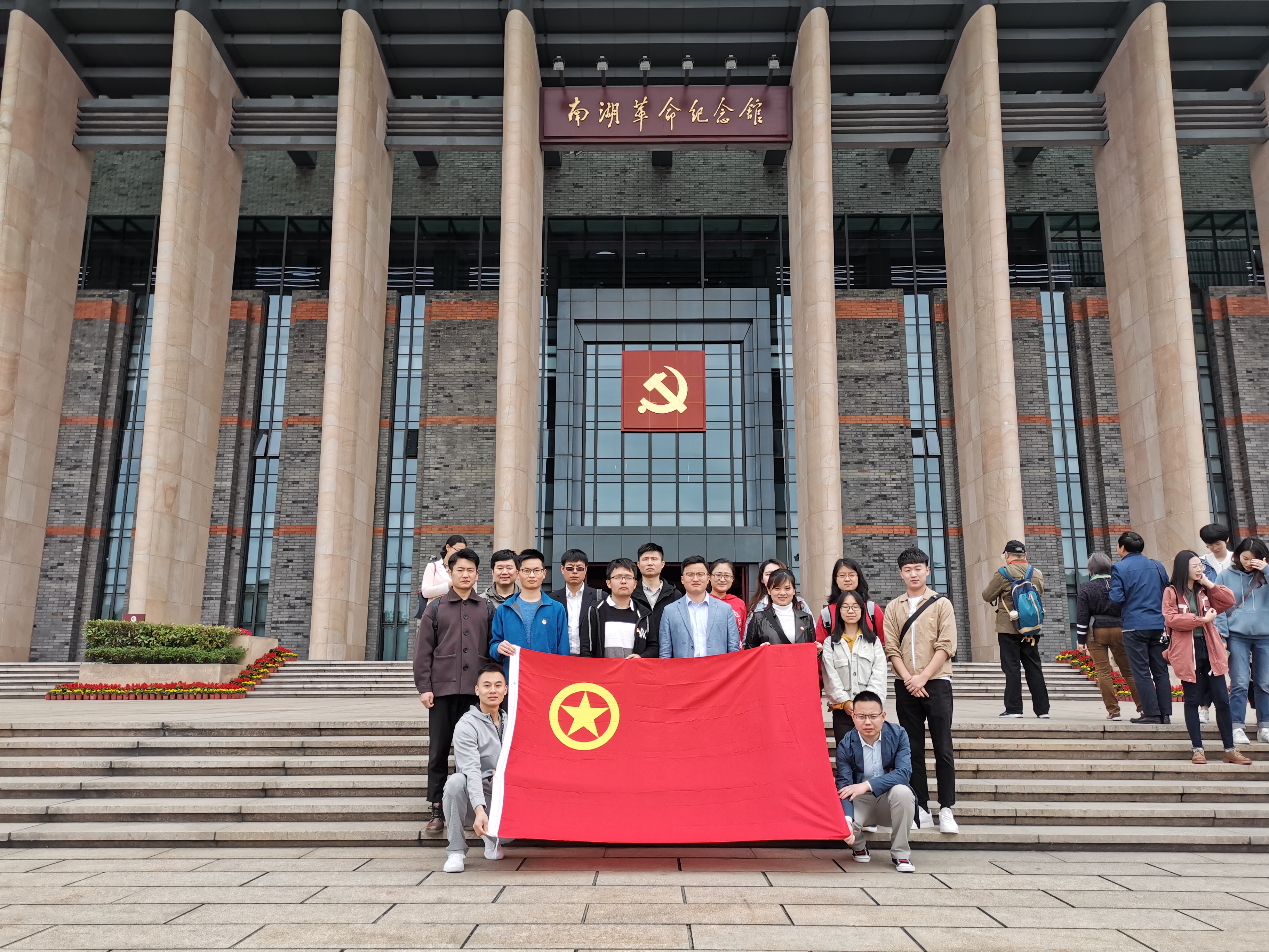 青春心向黨 建功新時代