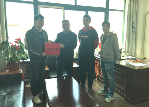 沈陽區域項目部為患病職工家屬捐款