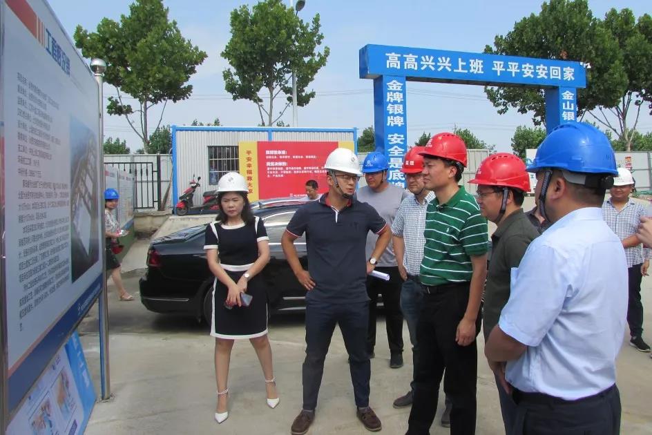 合肥市城鄉建設局局長姚凱一行到合肥蔡田鋪污水處理廠三期工程DBO項目檢查指導工作