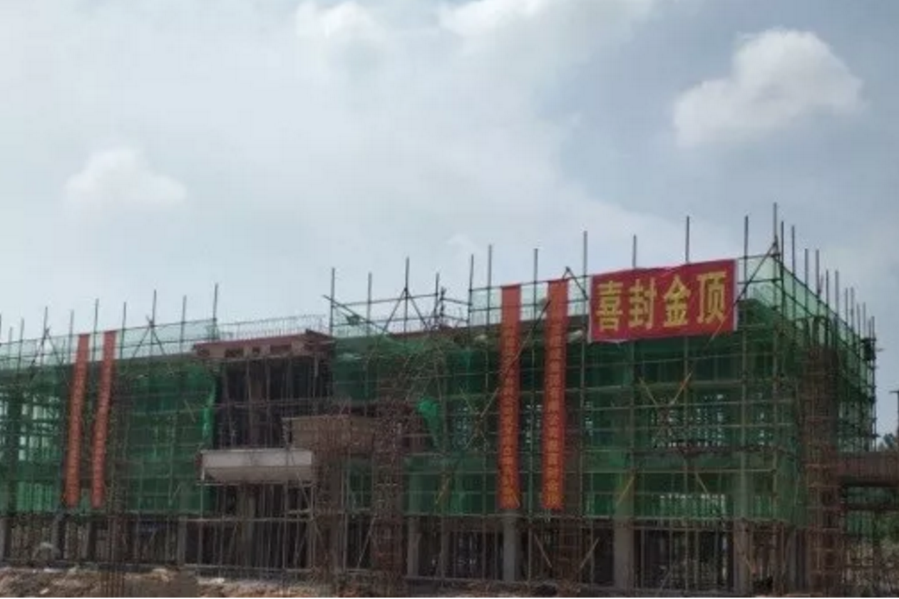 樅陽縣農村自來水并網PPP項目湯溝水廠綜合樓封頂