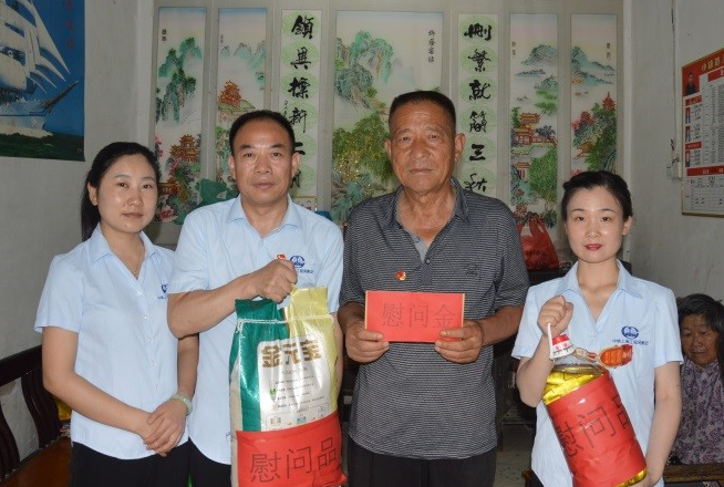 潁上項目黨支部走訪慰問駐地困難黨員同志