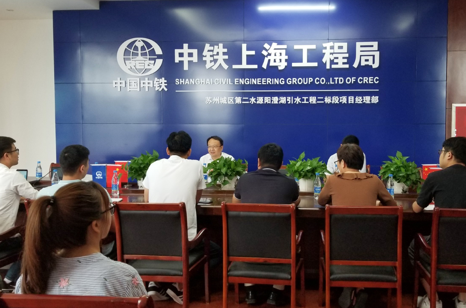 公司黨委書記高學武到蘇州陽澄湖引水工程二標段項目部檢查指導工作