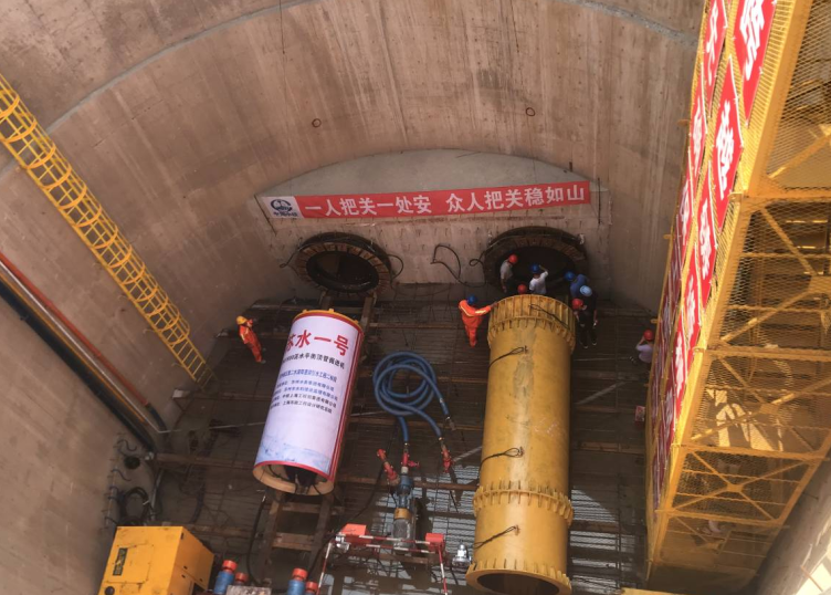 蘇州陽澄湖引水工程二標段項目“蘇水一號”順利始發