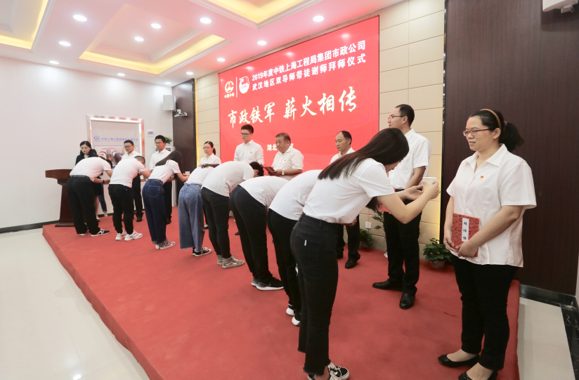 市政鐵軍  薪火相傳