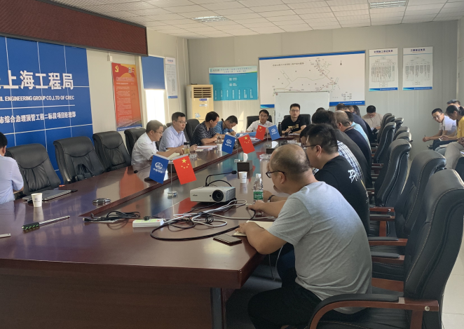 公司總經理鄧永馳一行到鎮江海綿城市綜合治理頂管工程二標段項目檢查指導工作