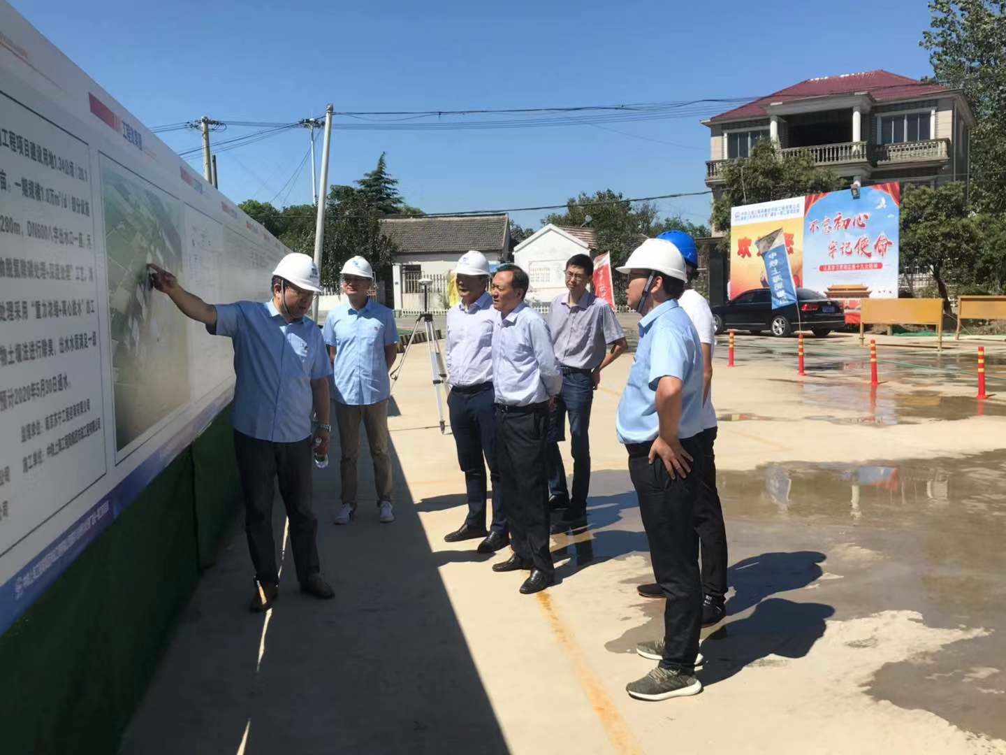 南京市人民政府副秘書長王國夫到南京八卦洲污水處理廠建設一期工程檢查指導工作