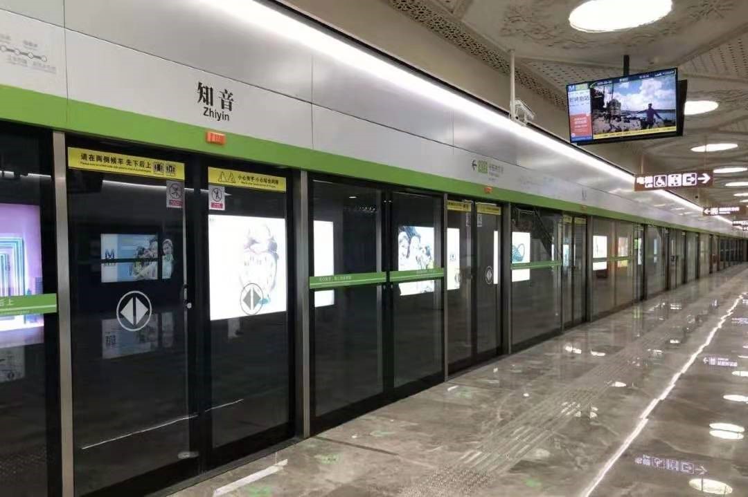 武漢軌道交通蔡甸線日前正式開通運營