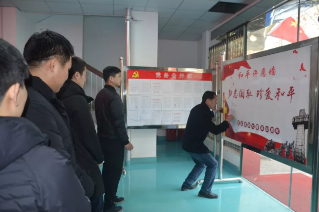 南京浦口水廠項目部開展“勿忘國恥  珍愛和平” 南京大屠殺死難者國家公祭日悼念活動