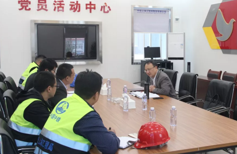 公司黨委書記高學武到武漢黃家湖污水處理廠三期擴建工程項目檢查指導工作