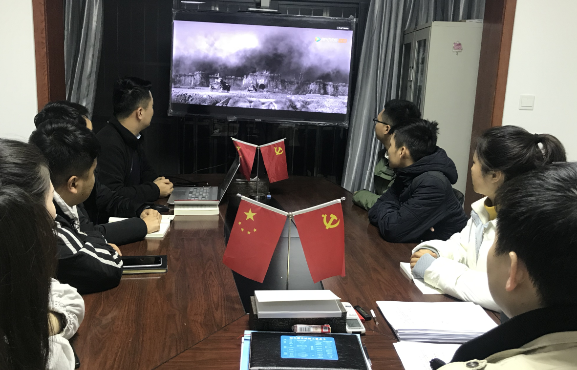 銘記歷史 勿忘國恥