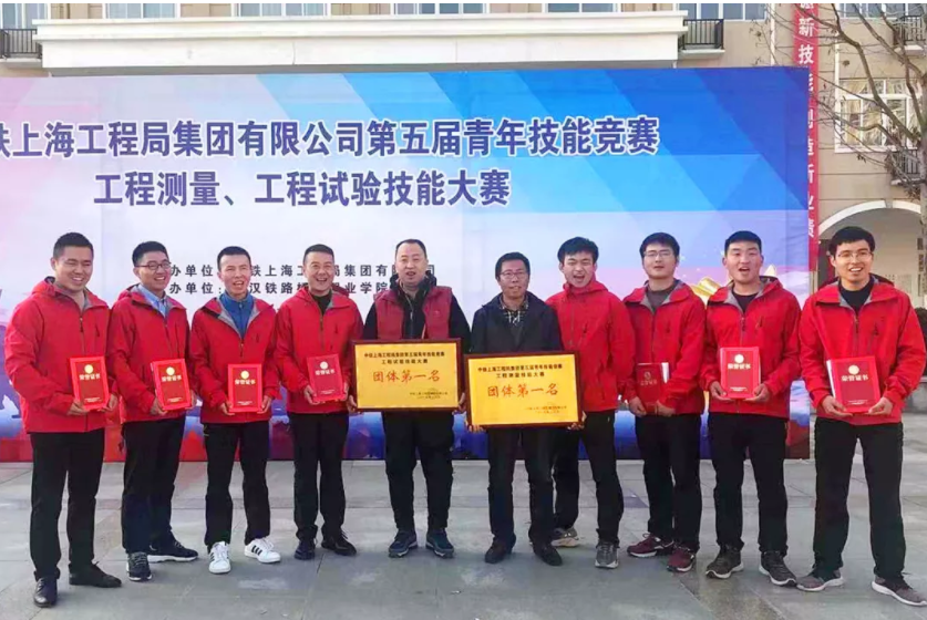 市政團隊斬獲青年技能競賽四個第一
