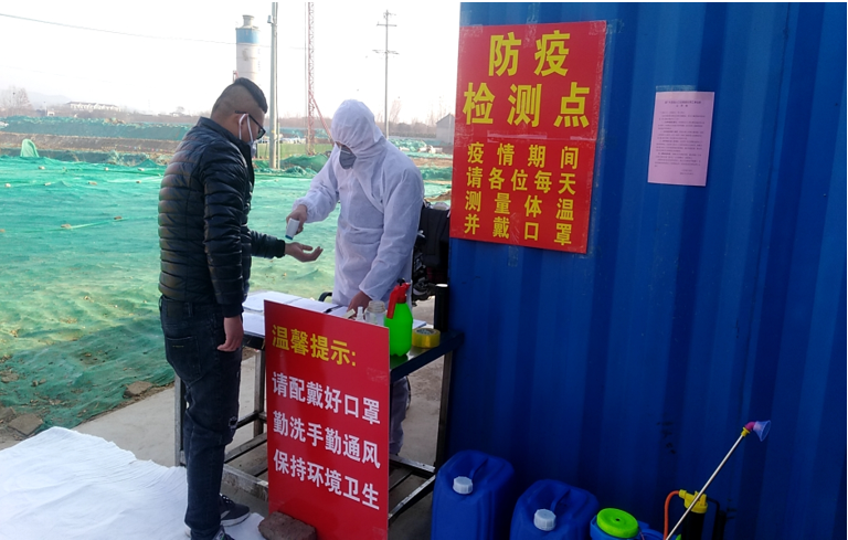 泰城水生態環境治理PPP項目正式復工復產