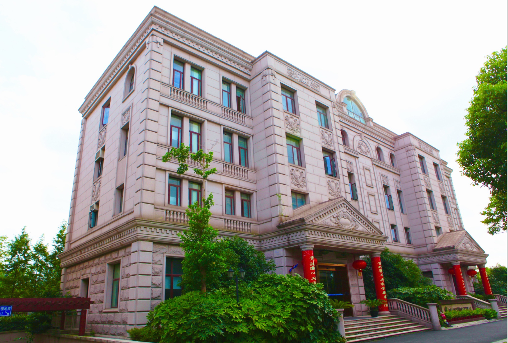 中鐵市政環(huán)境建設有限公司春季招聘簡章（應屆畢業(yè)生）