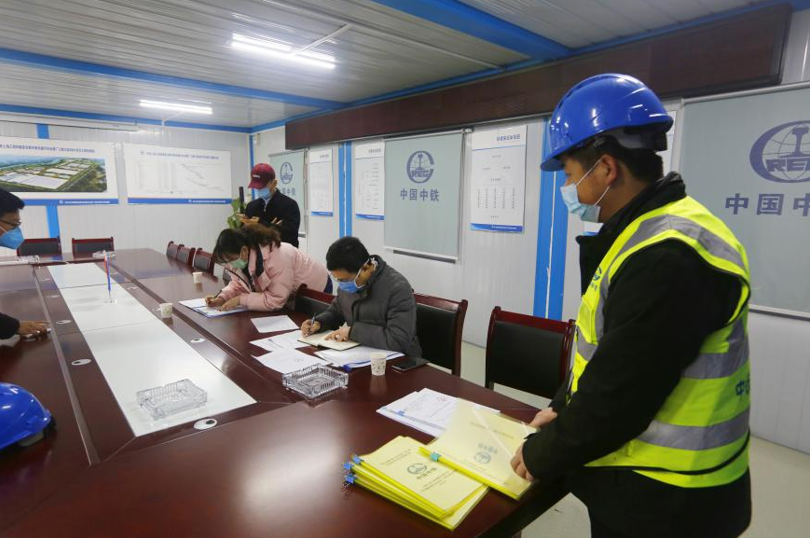 合肥市蔡田鋪污水處理廠三期工程DBO項目正式復工復產