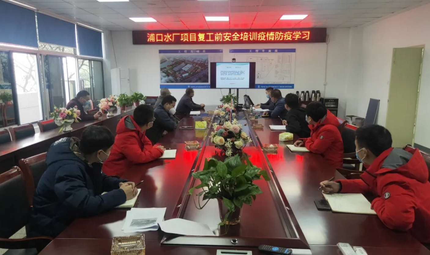按下大干“加速鍵”，南京浦口項目疫情防控和復工復產兩促進
