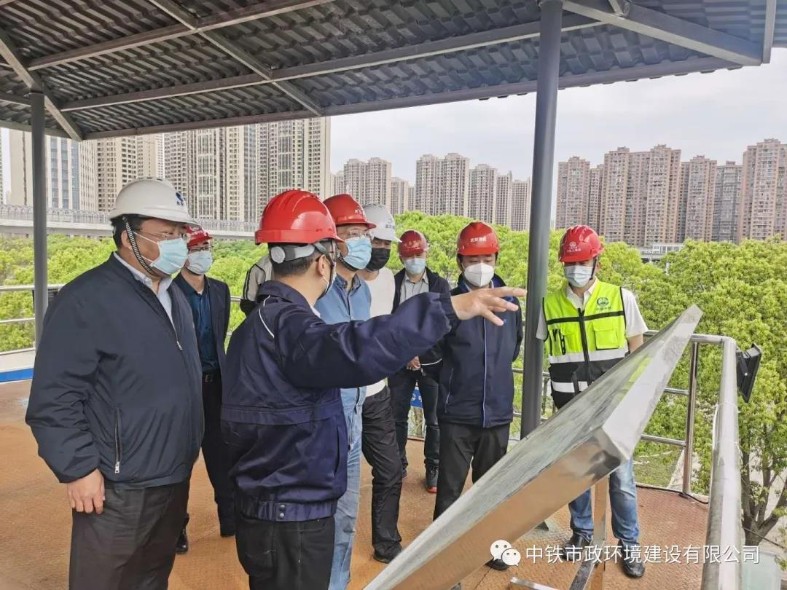 武漢市水務集團董事長黃思一行到武漢黃家湖污水處理廠進行復工復產及防疫工作檢查