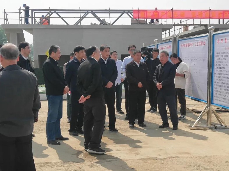 亳州市委書記汪一光到利辛縣城地表水廠工程項目部檢查指導工作