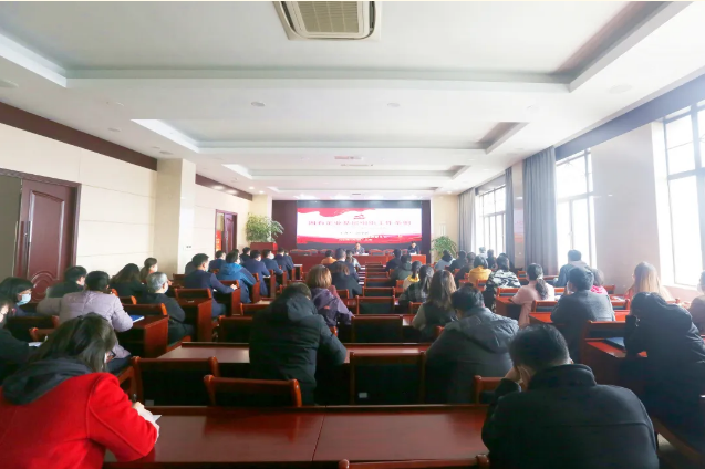 黨委書記講黨課丨解讀《中國共產黨國有企業基層組織工作條例（試行）》