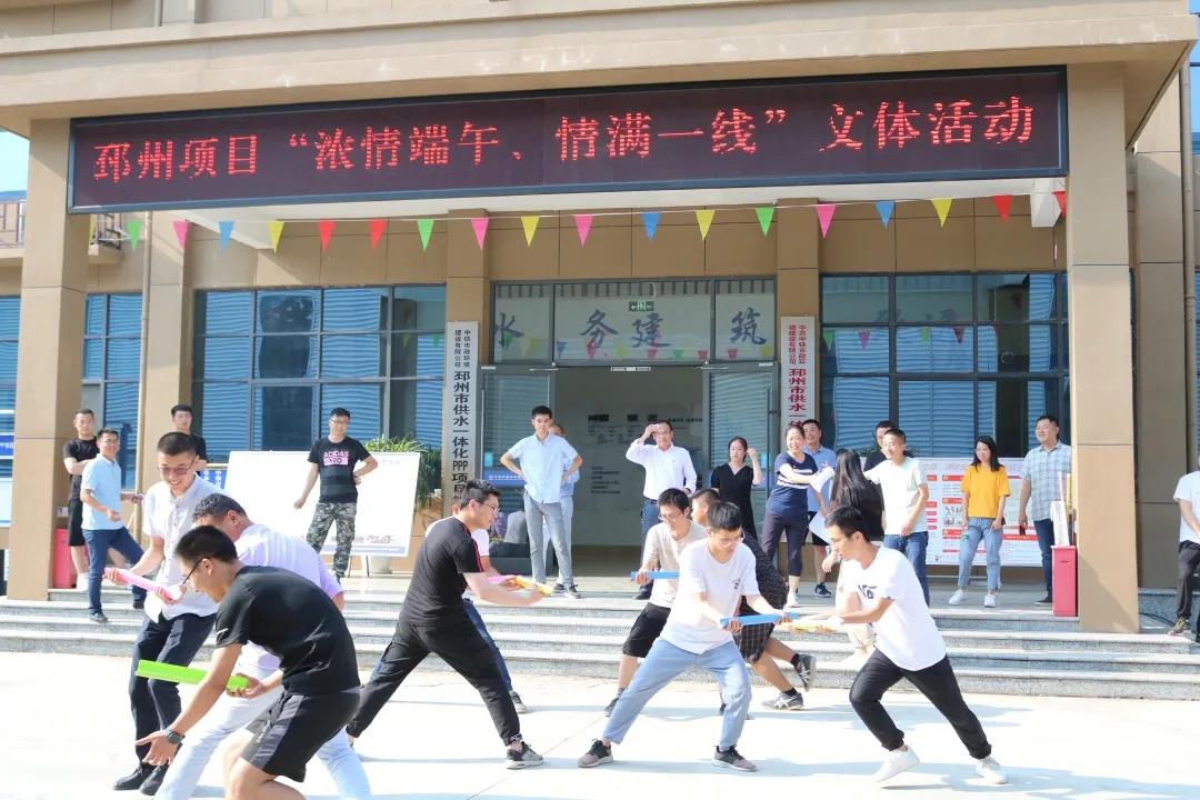 端午特輯丨濃情端午，吉祥安康！