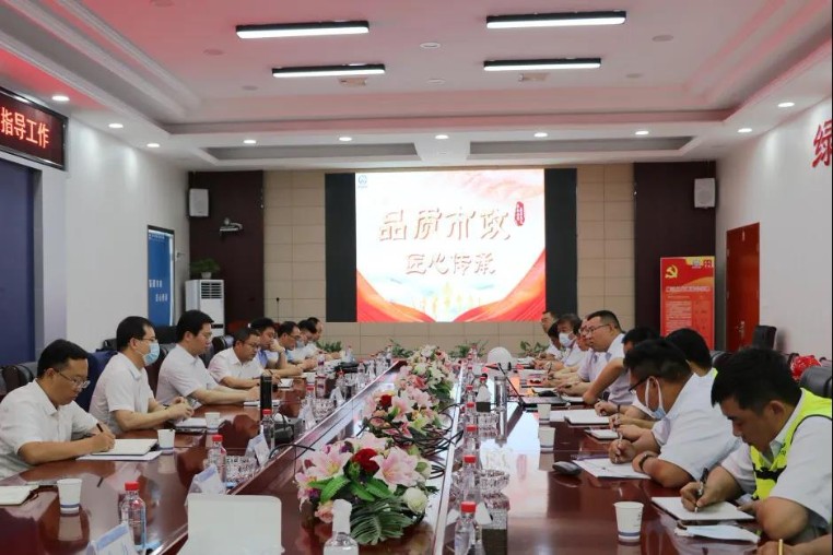 集團公司總經理耿樹標到公司武漢地區項目檢查指導工作
