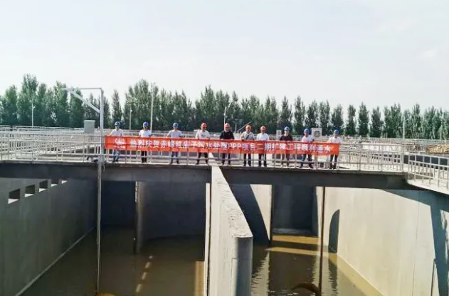 赤峰市紅廟子污水處理廠二期擴建工程順利通水