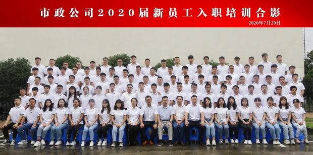 追夢(mèng)“柿”子心丨聚“柿”繪新，并肩同行