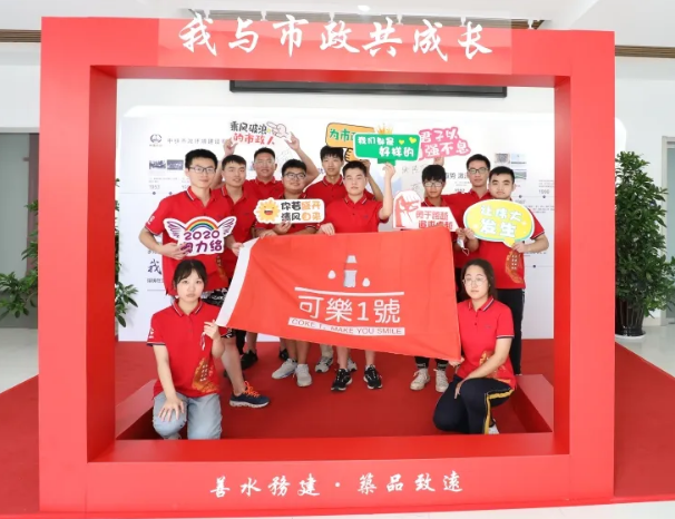 追夢(mèng)“柿”子心丨后浪入海，啟程揚(yáng)帆