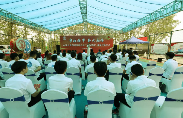 青春市政｜傳承與堅守！這場拜師儀式在南京傾情上演