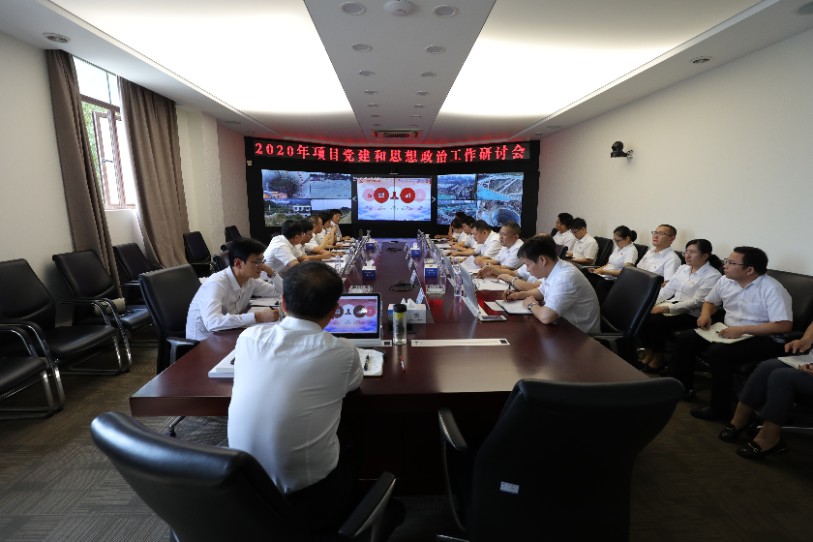 五大“市政品牌”創建、黨建生產深度融合…這次黨建工作研討會干貨滿滿！