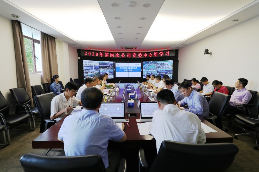 黨委中心組學習｜劃重點：踐行鐵工“六新”理念，完善公司三年規劃，促進勞務管理提升！