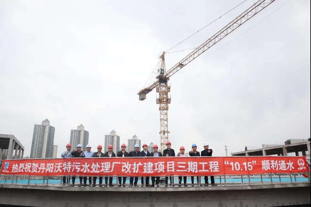 品質市政丨丹陽項目速度與品質雙提升！