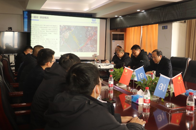 公司常務副總經理（主持工作）李明華到武漢繡球山污水泵站及進出水管道工程項目檢查指導工作