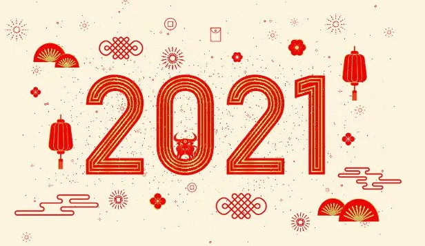 請查收，您的新年廉潔賀卡